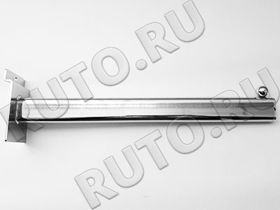 F-113 Прямой кронштейн 300 мм для экономпанелей