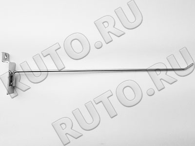 F-293-4 Крючок D=4 мм L=250 мм для торговой панели