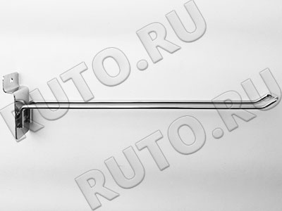 F-303 Крючок двойной L=250 мм