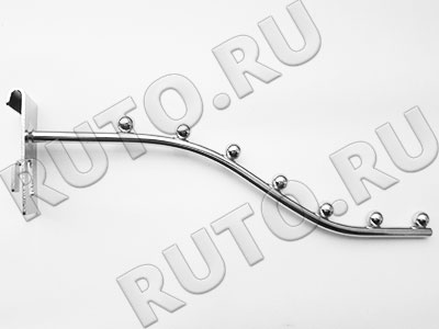 FG-105-250 Вешало изогнутое 7 шаров L=250 мм